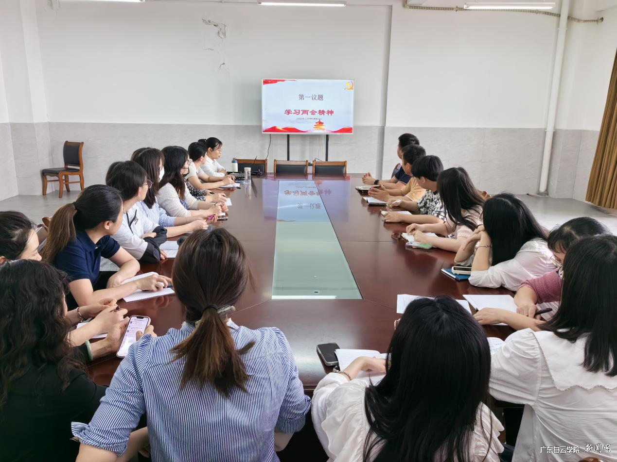 图片 2.png 图片 2.png