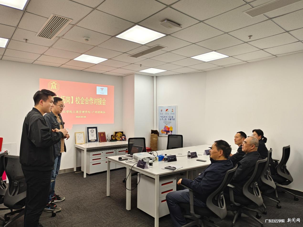 图片 2.png 图片 2.png