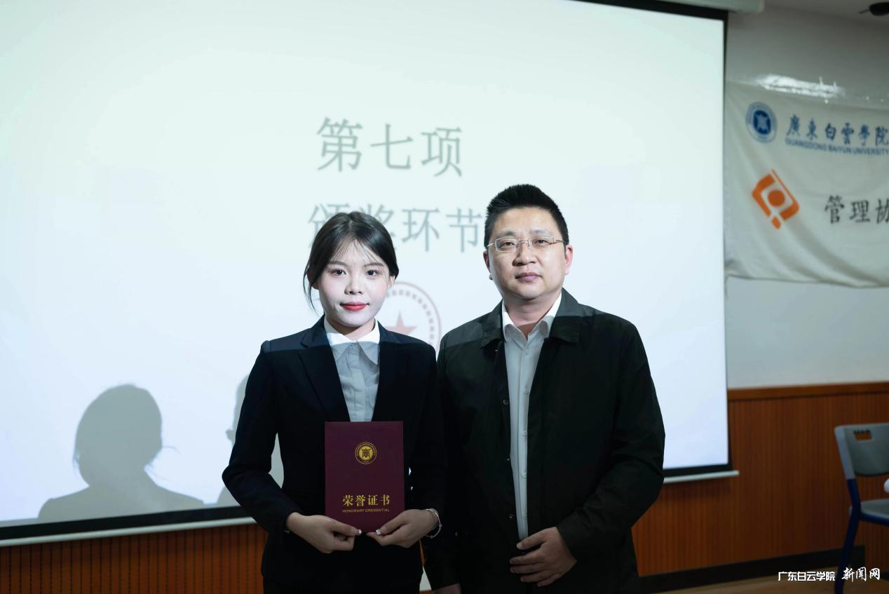 图片 3.png 图片 3.png