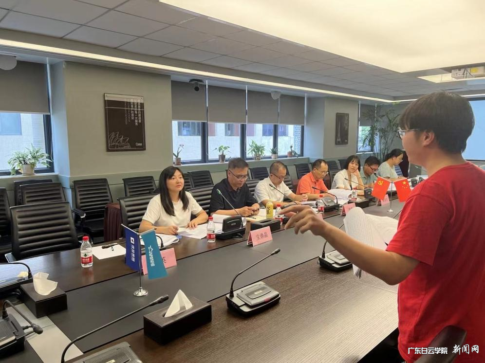 图片 2.png 图片 2.png