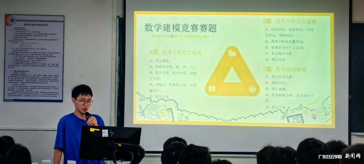 图片 3.png 图片 3.png