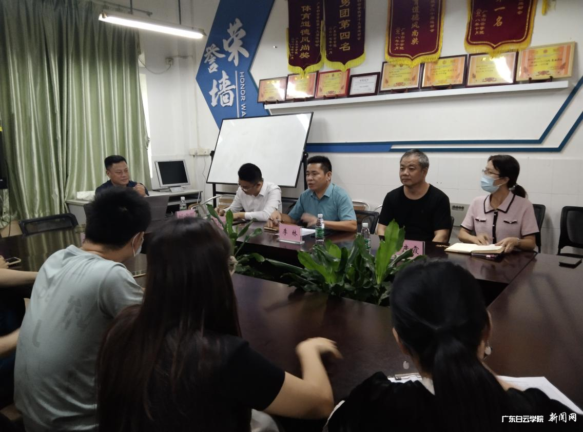 图片 2.png 图片 2.png