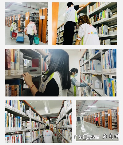 北区图书馆卫生清洁活动.jpg