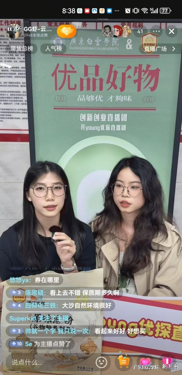 图片 5.png 图片 5.png