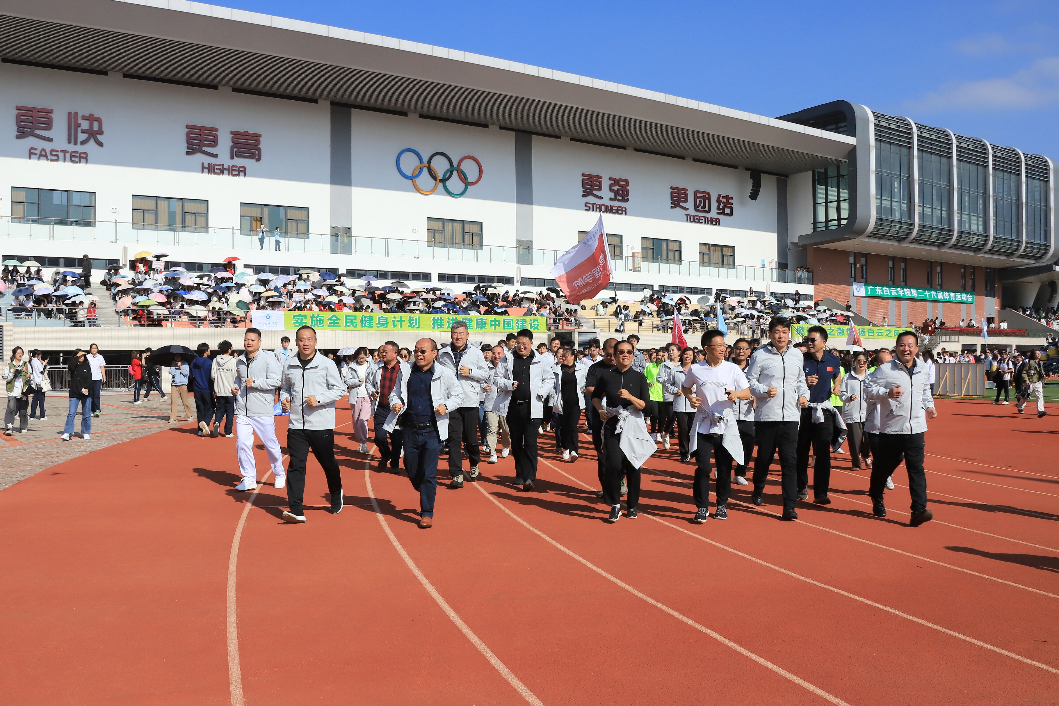 图片 2.png 图片 2.png