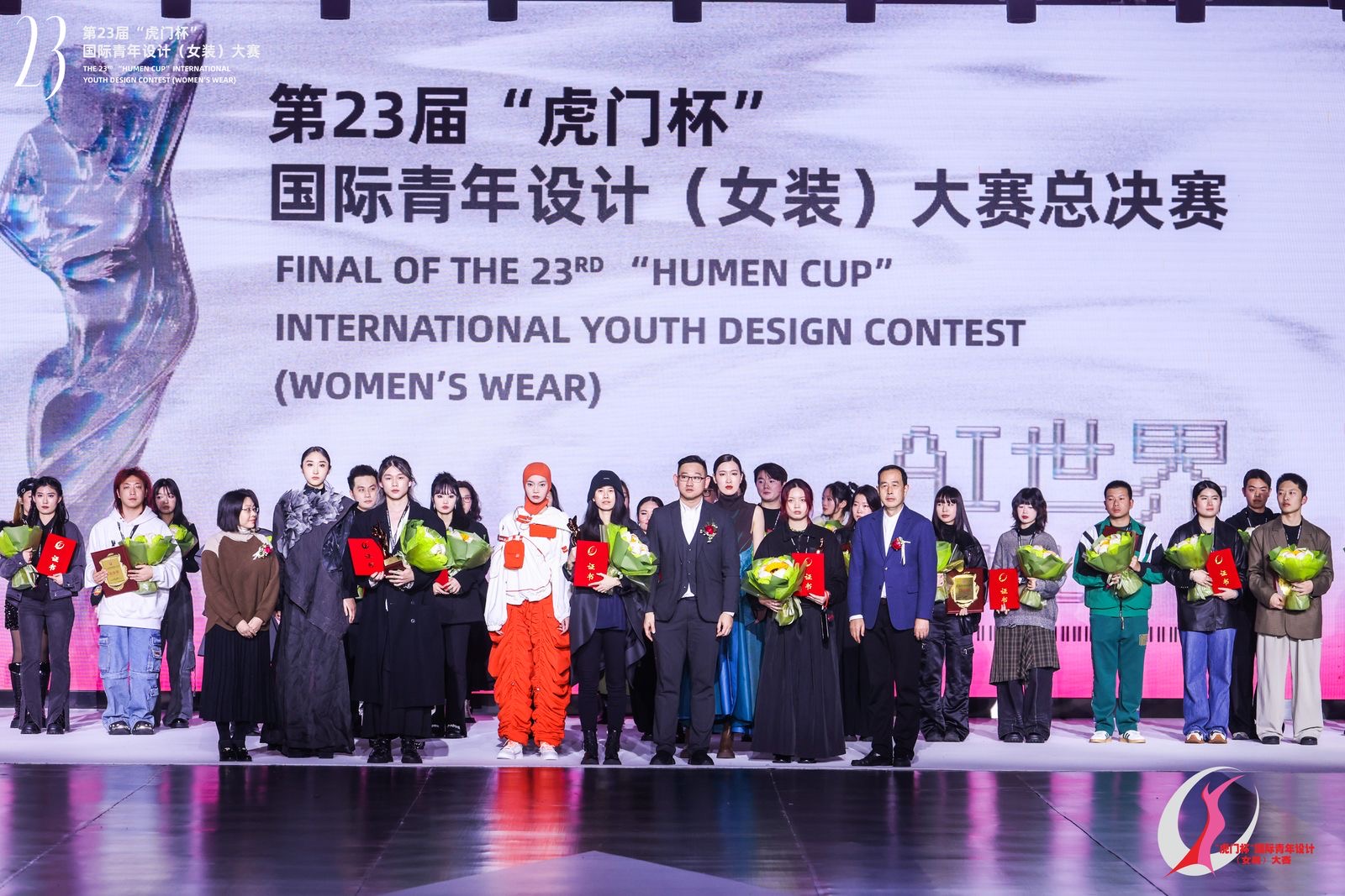 20231222100231396.jpg 20231222100231396.jpg