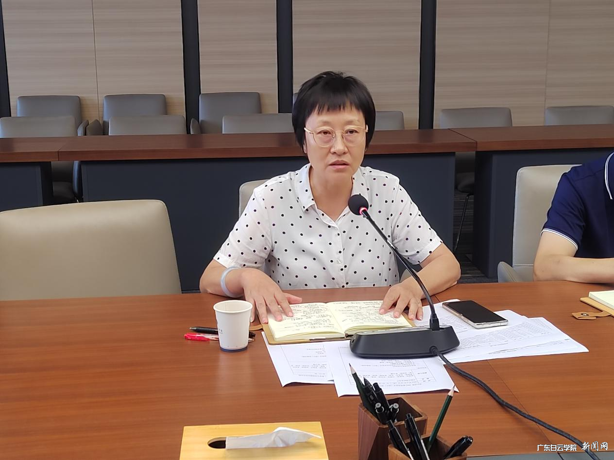 图片 4.png 图片 4.png