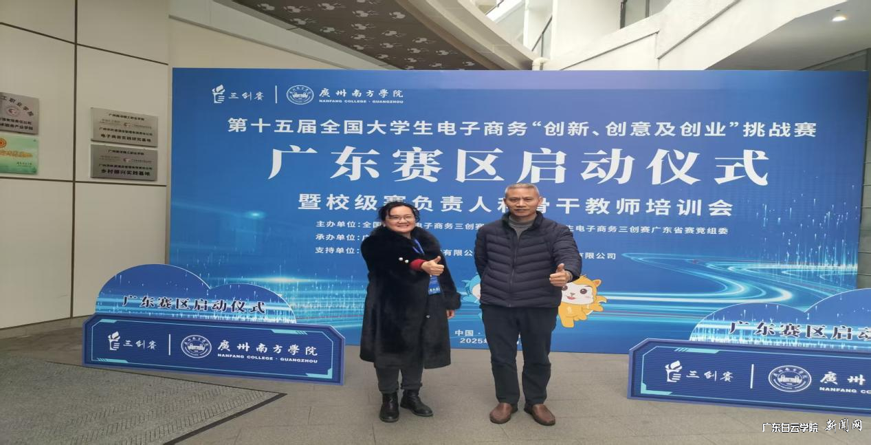 图片 2.png 图片 2.png