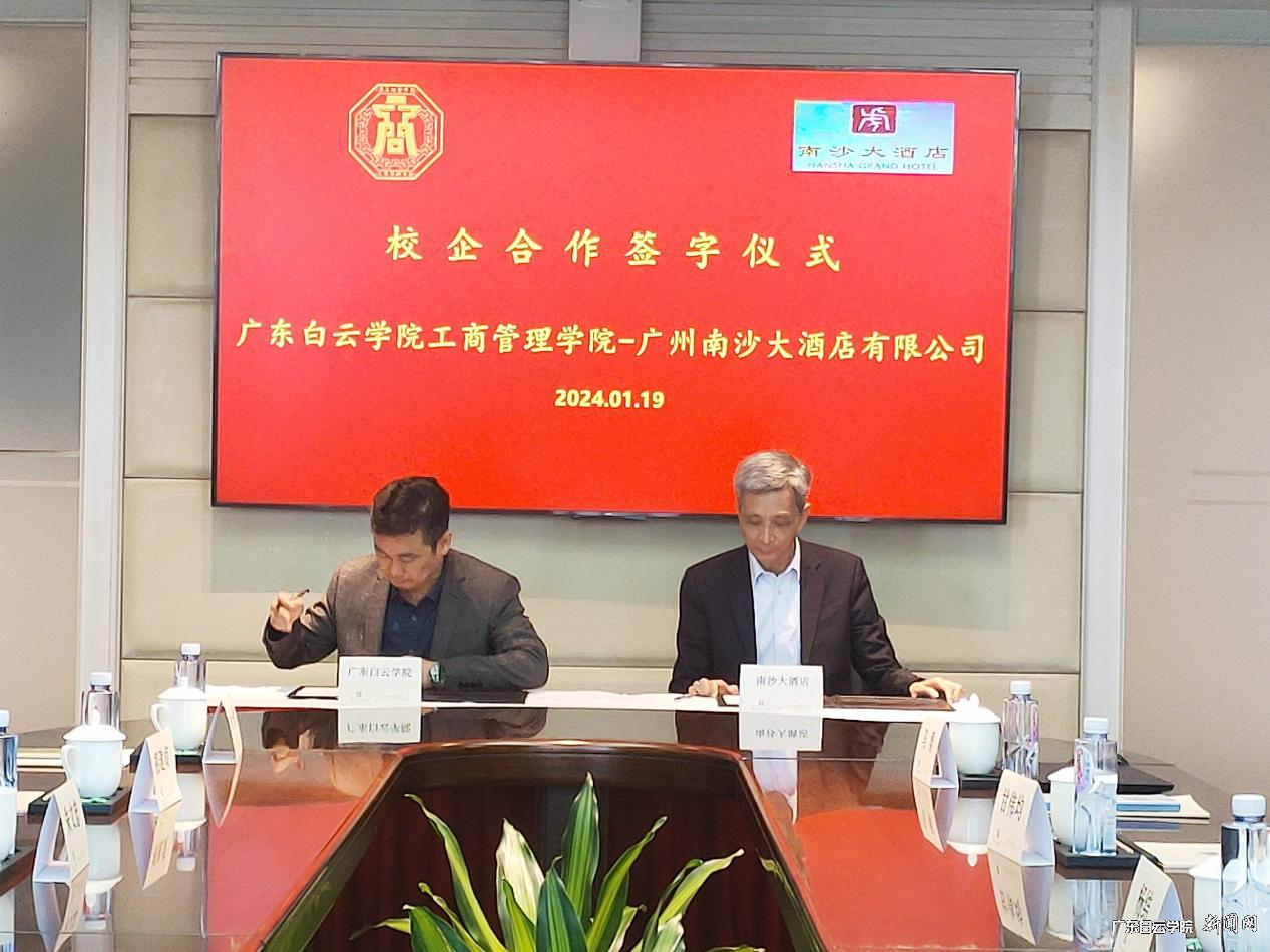 图片 2.png 图片 2.png