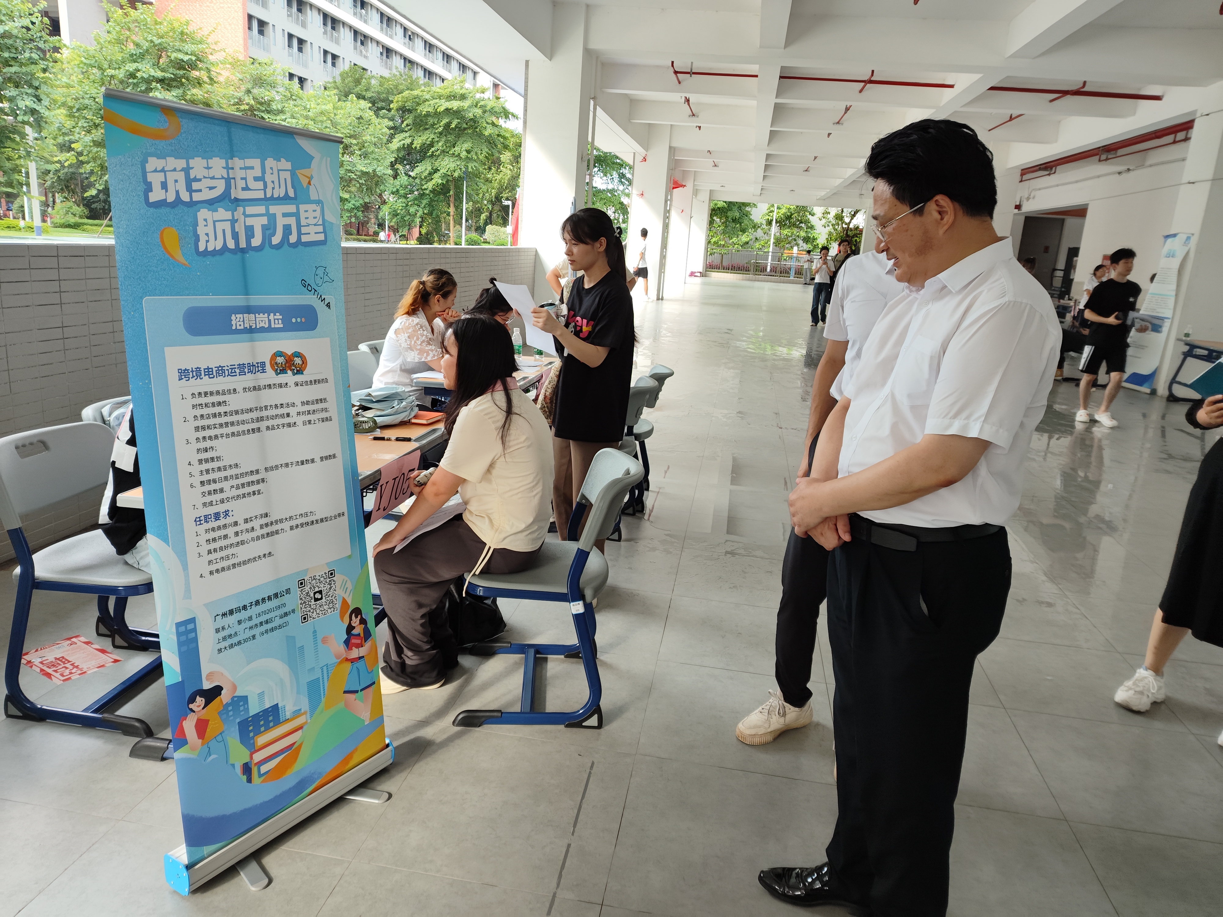 图片3.png 图片3.png