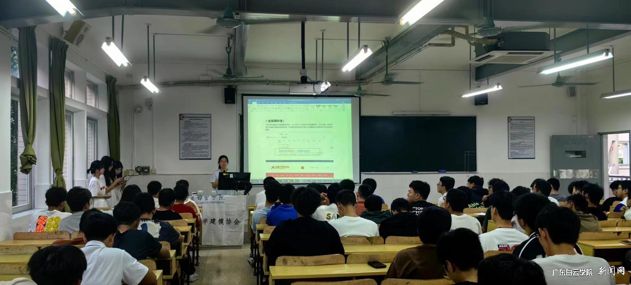 图片 2.png 图片 2.png