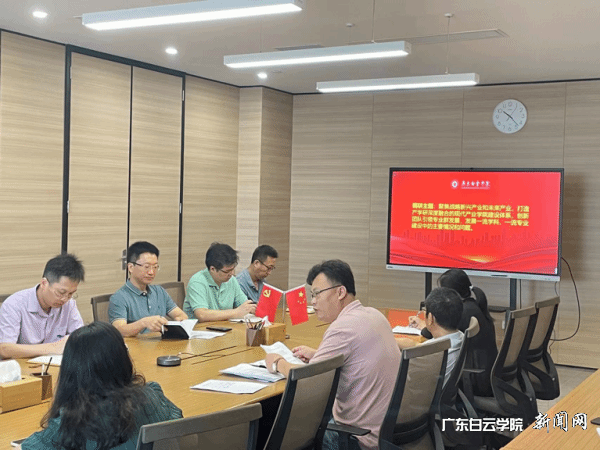 图片 1.png 图片 1.png