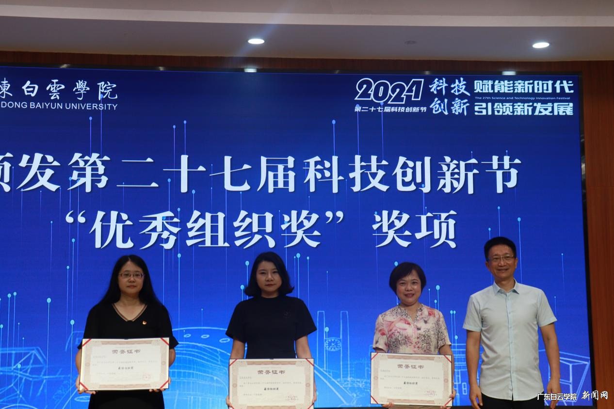 图片 4.png 图片 4.png