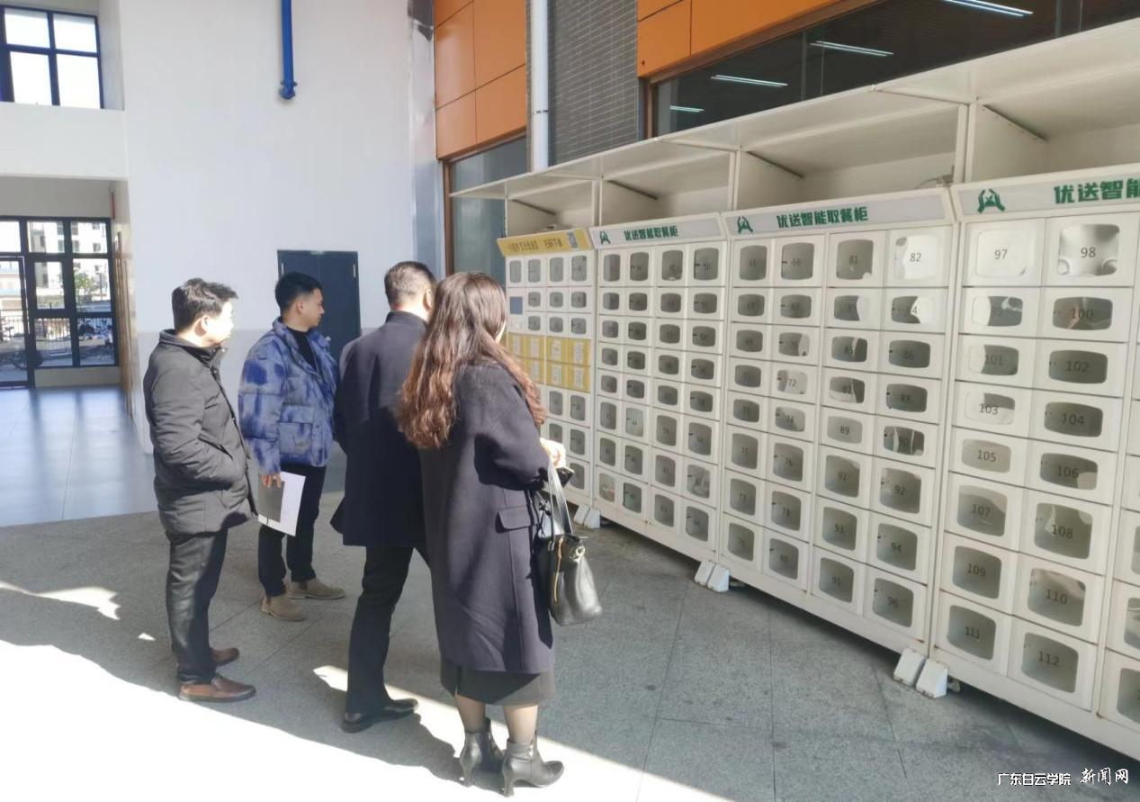 图片 2.png 图片 2.png