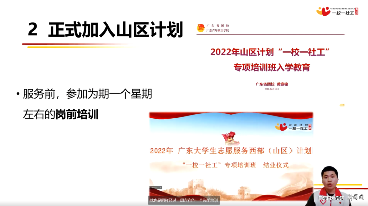 图片 5.png 图片 5.png