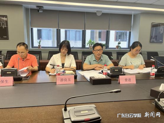 图片 4.png 图片 4.png