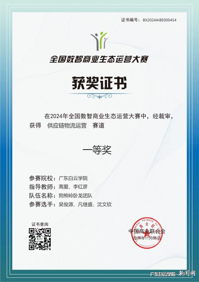 图片 1.png 图片 1.png