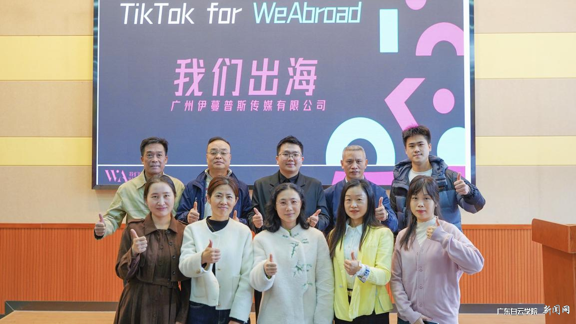 图片 3.png 图片 3.png