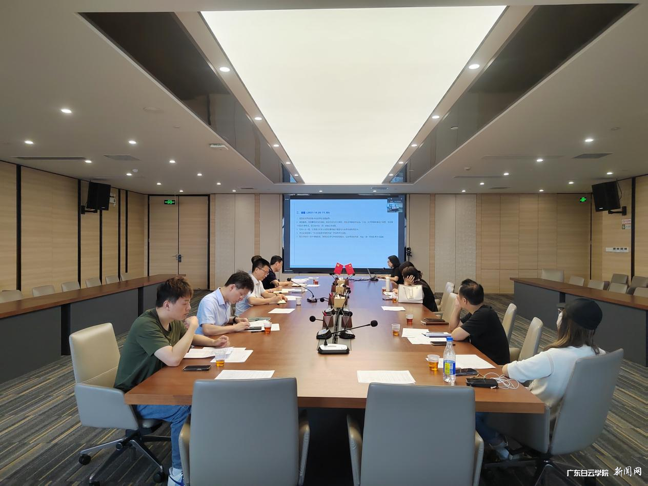 图片 2.png 图片 2.png