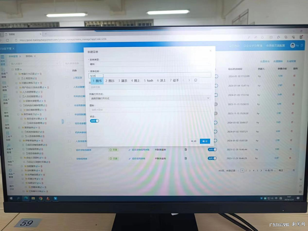 图片 3.png 图片 3.png