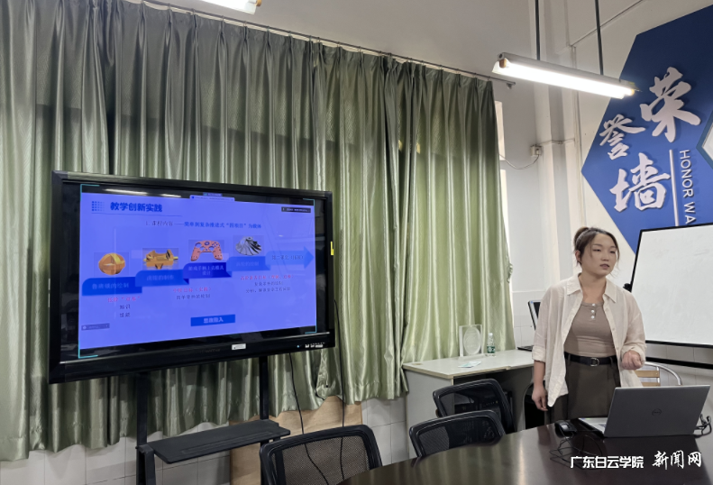 图片 3.png 图片 3.png