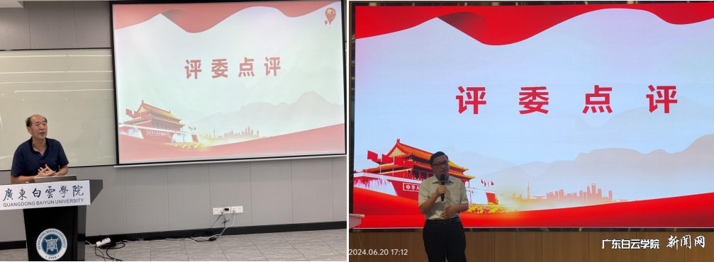 图片 5.png 图片 5.png