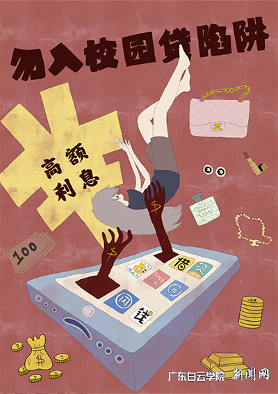 图片 3.png 图片 3.png