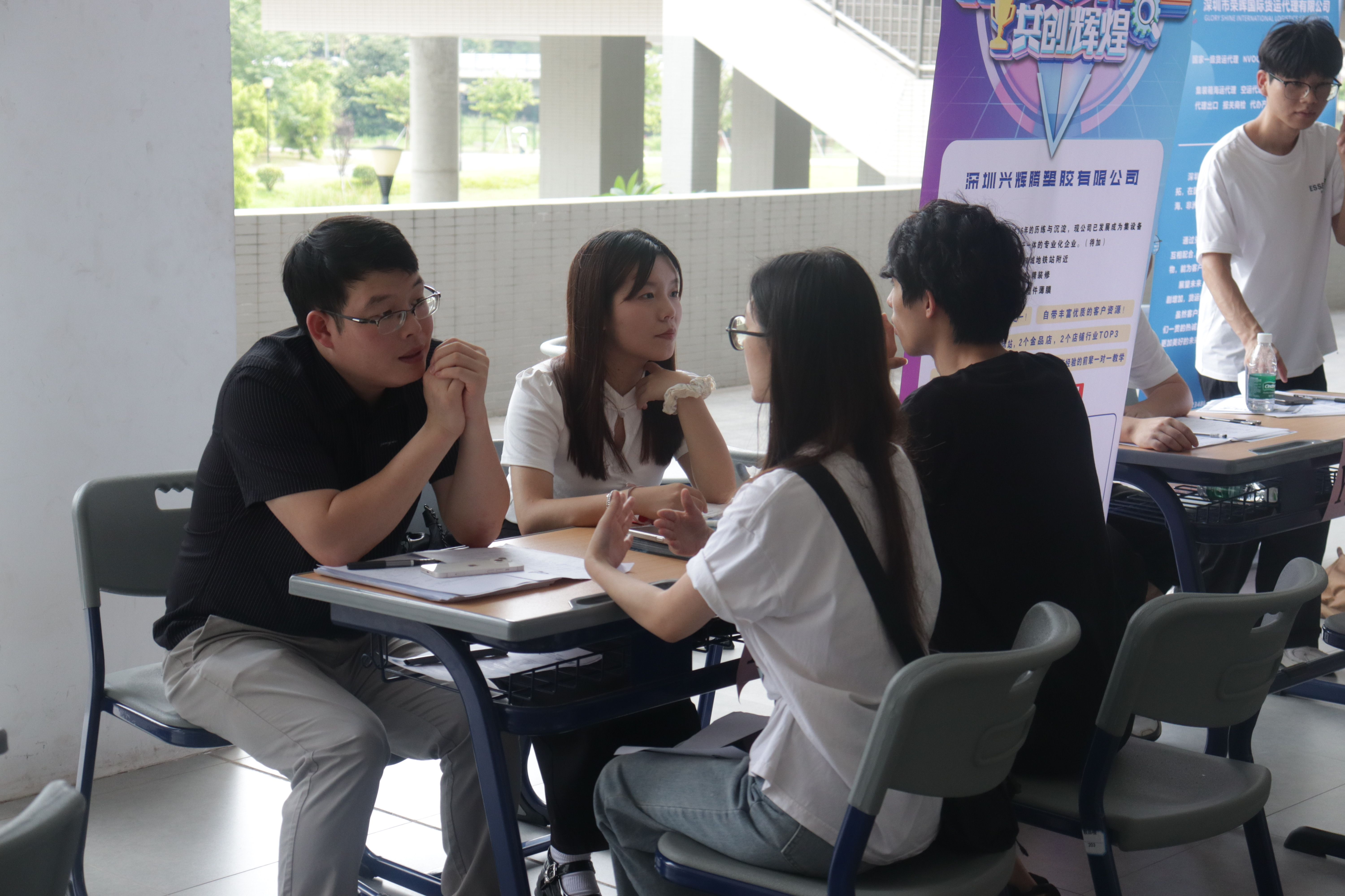 图片2.png 图片2.png