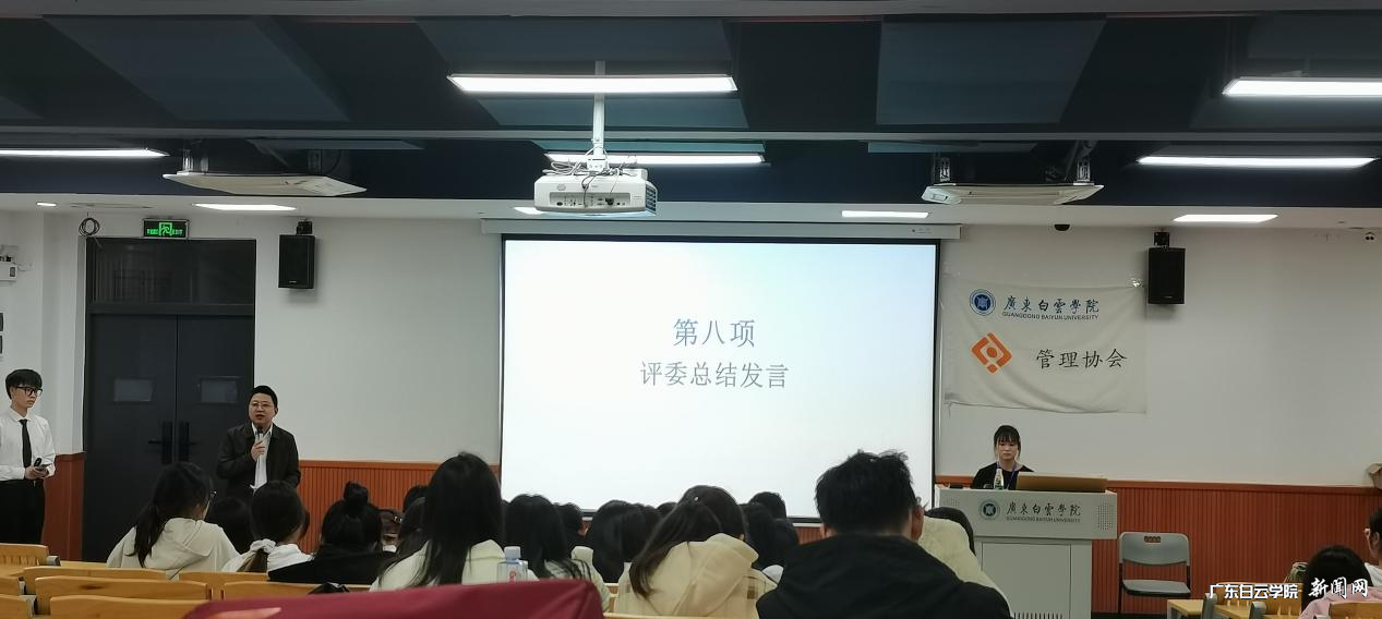 图片 4.png 图片 4.png