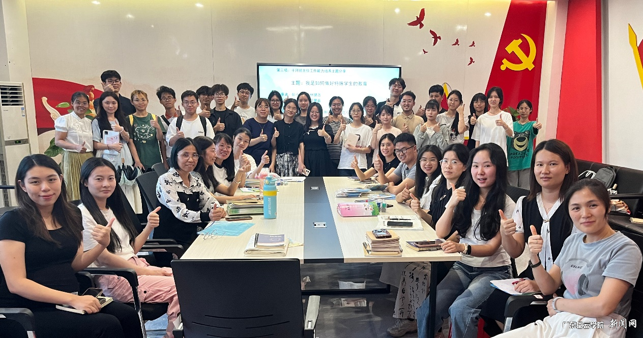 图片 3.png 图片 3.png