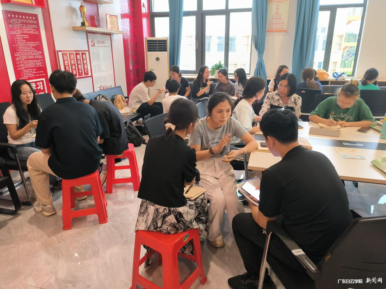 图片 2.png 图片 2.png