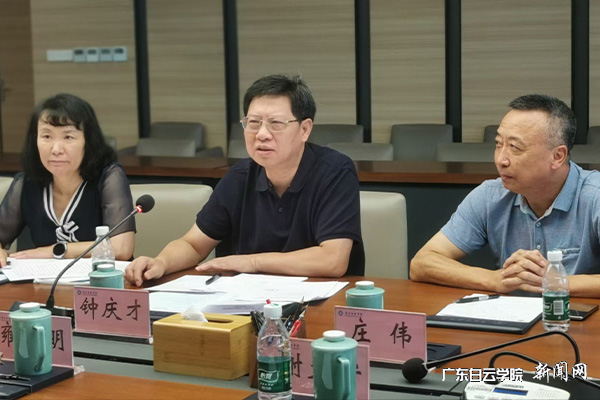 图片 2.png 图片 2.png