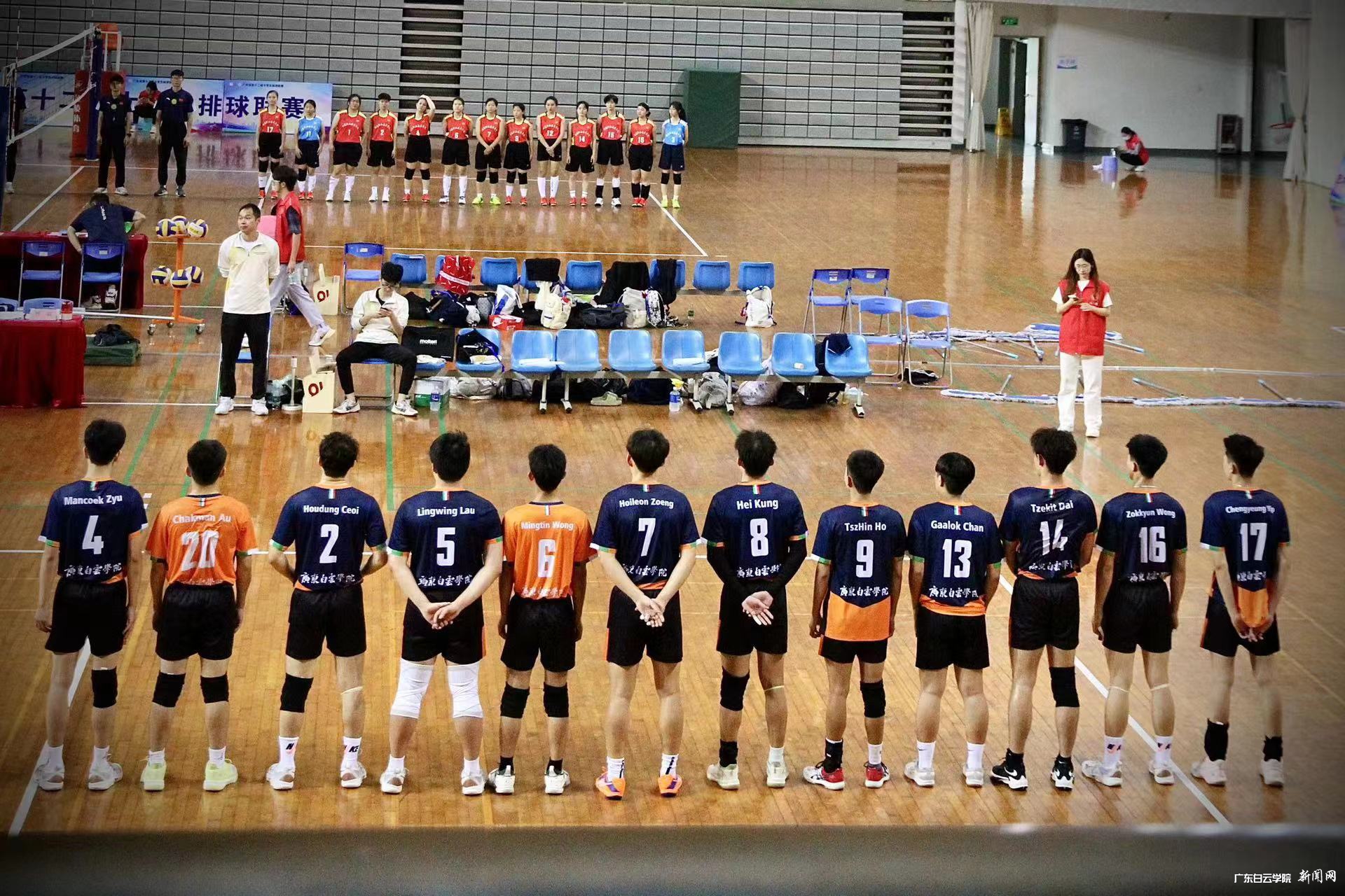 比赛相片6.jpg 比赛相片6.jpg