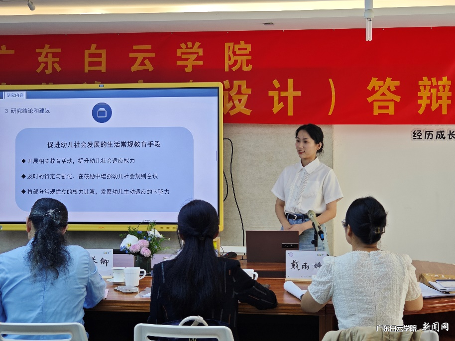 图片 1.png 图片 1.png