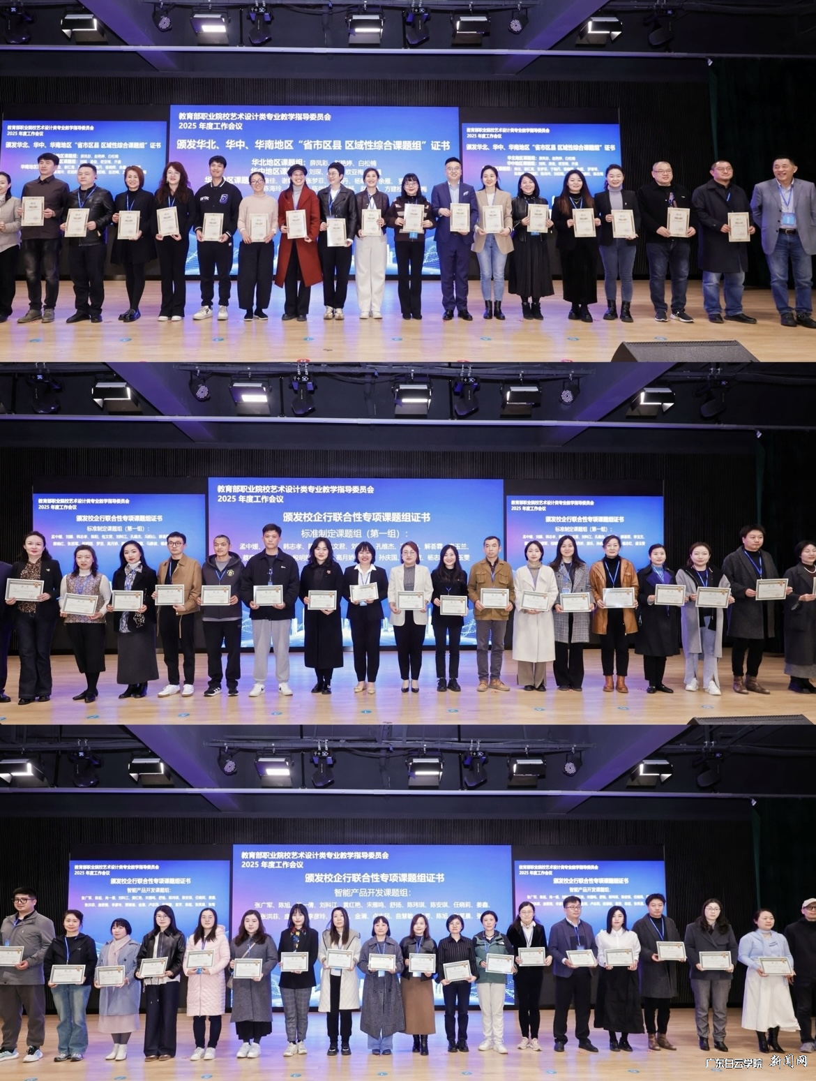 图片 2.png 图片 2.png