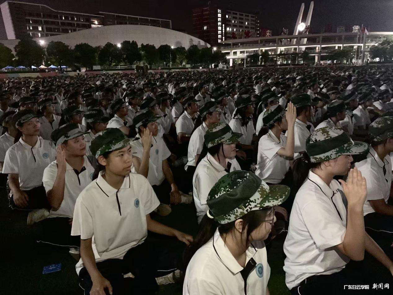 图片 2.png 图片 2.png