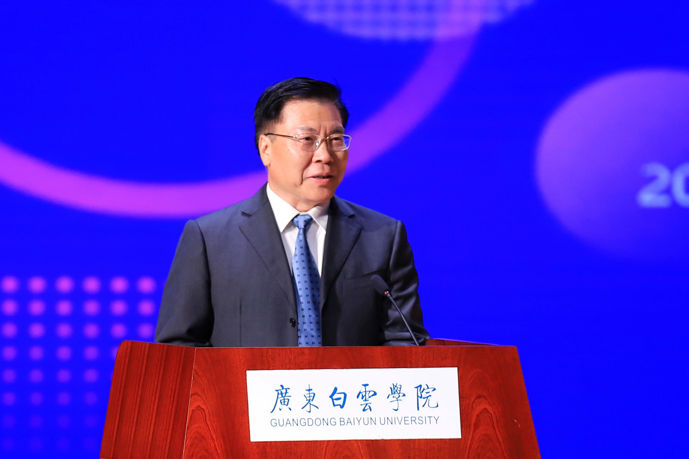 20231211152458901.jpg 20231211152458901.jpg