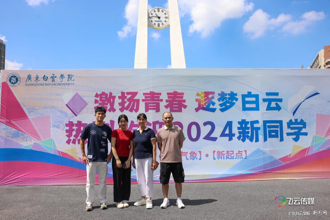 图片 5.png 图片 5.png