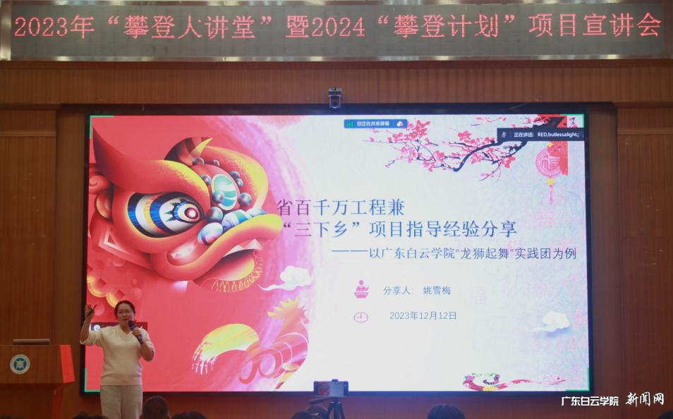 图片 3.png 图片 3.png