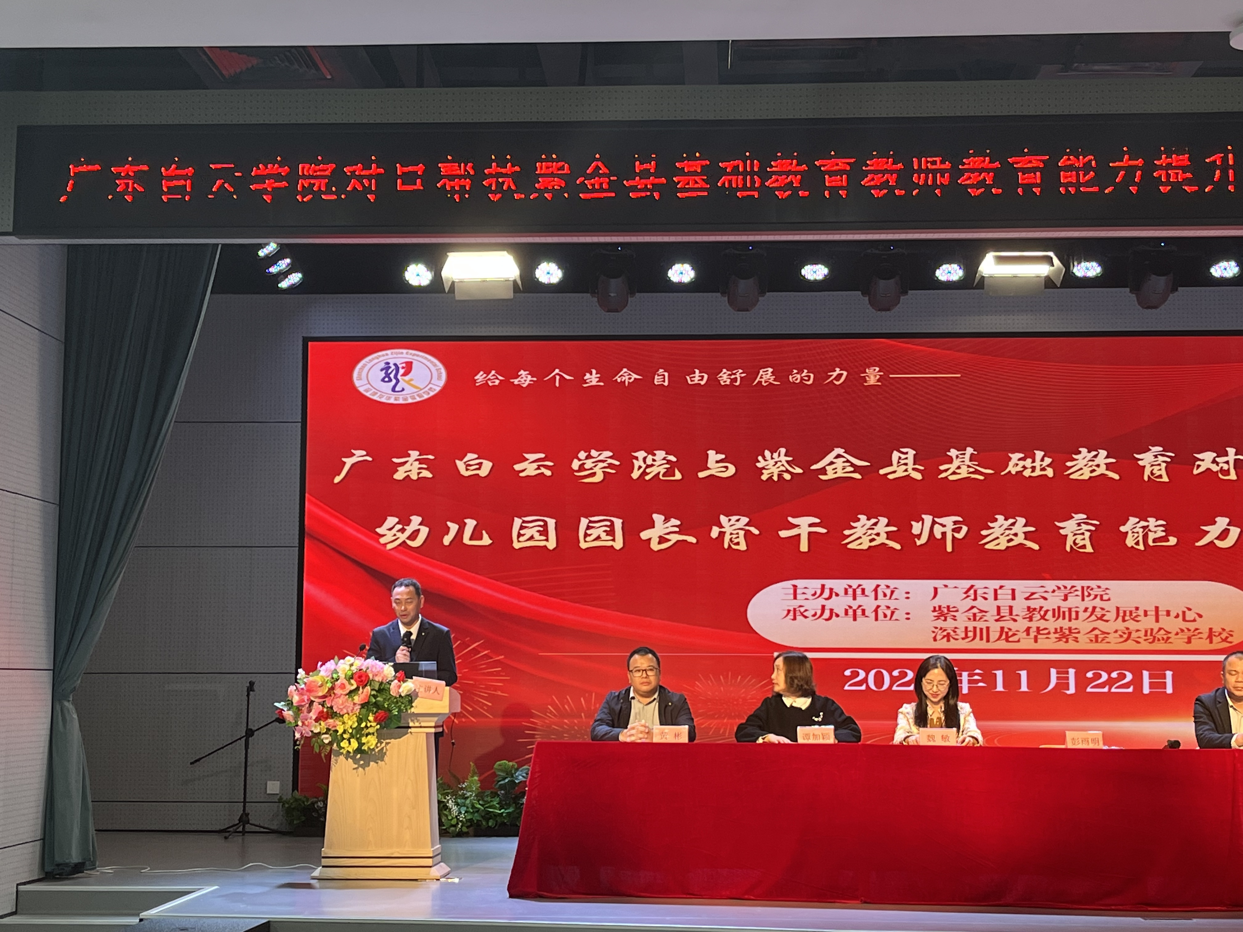 图片 2.png 图片 2.png