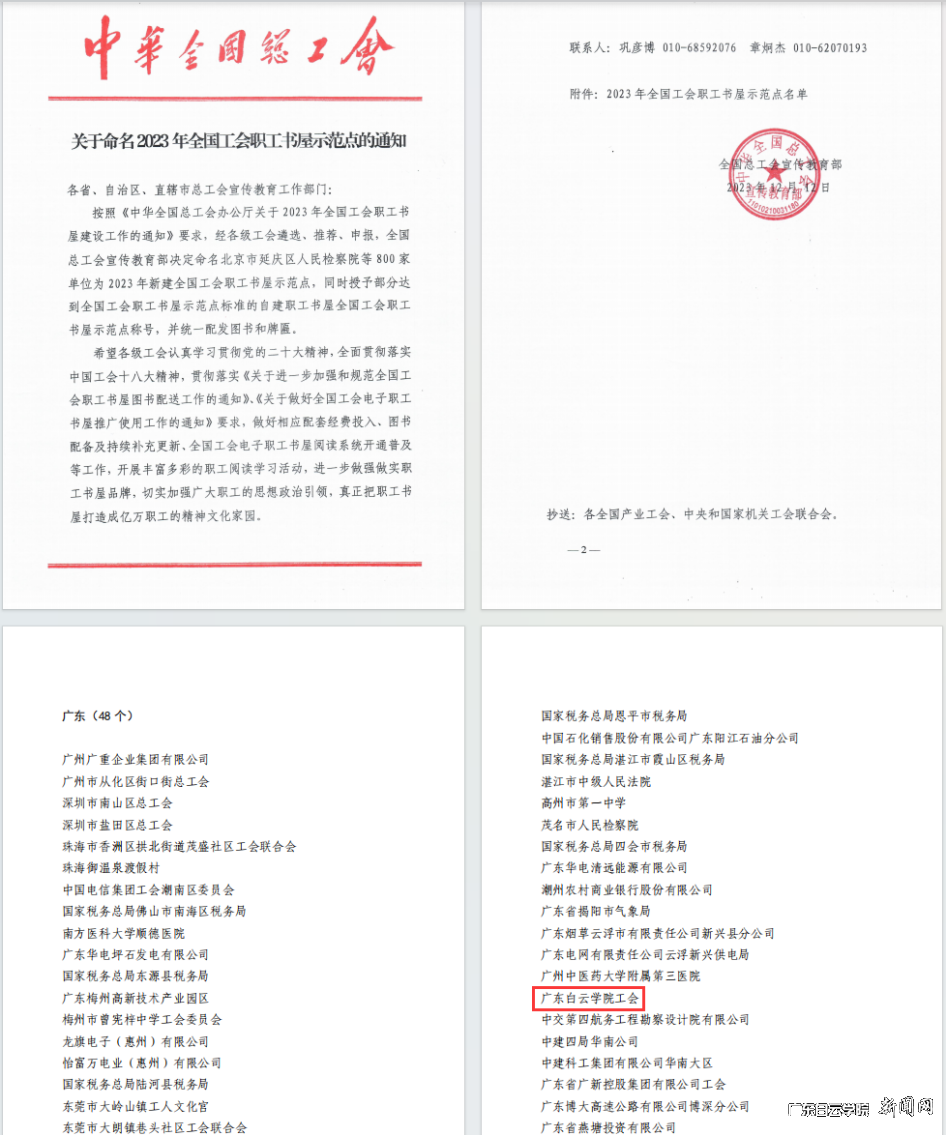 图片 1.png 图片 1.png