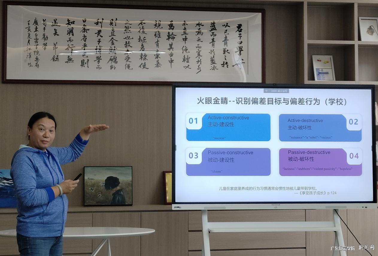 图片 2.png 图片 2.png