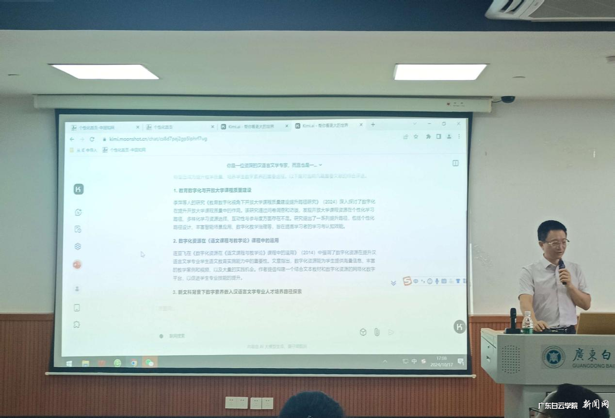 图片 4.png 图片 4.png