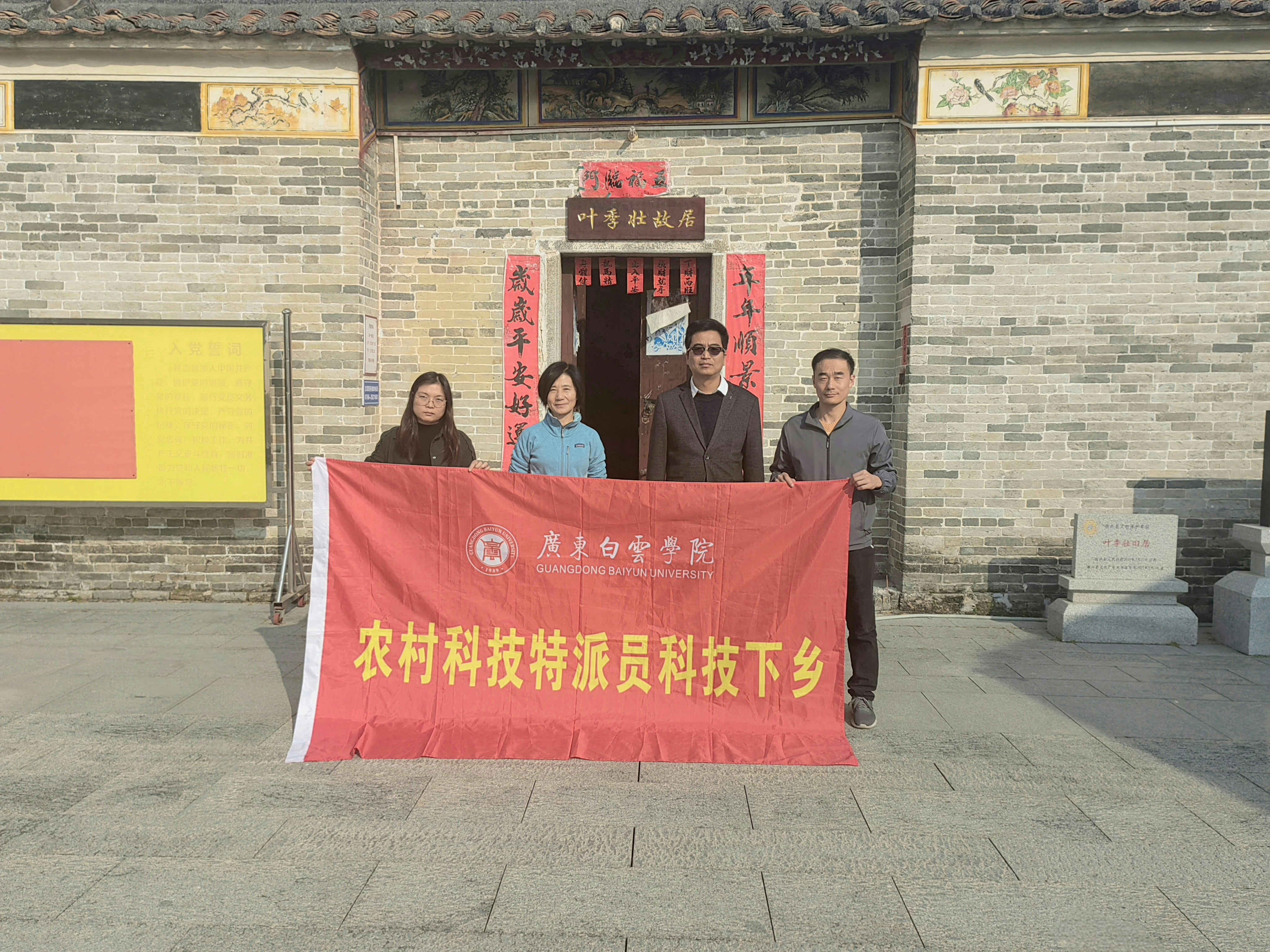 图片 2.png 图片 2.png