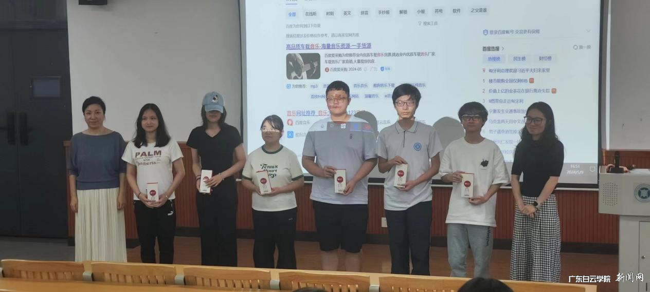 图片 4.png 图片 4.png