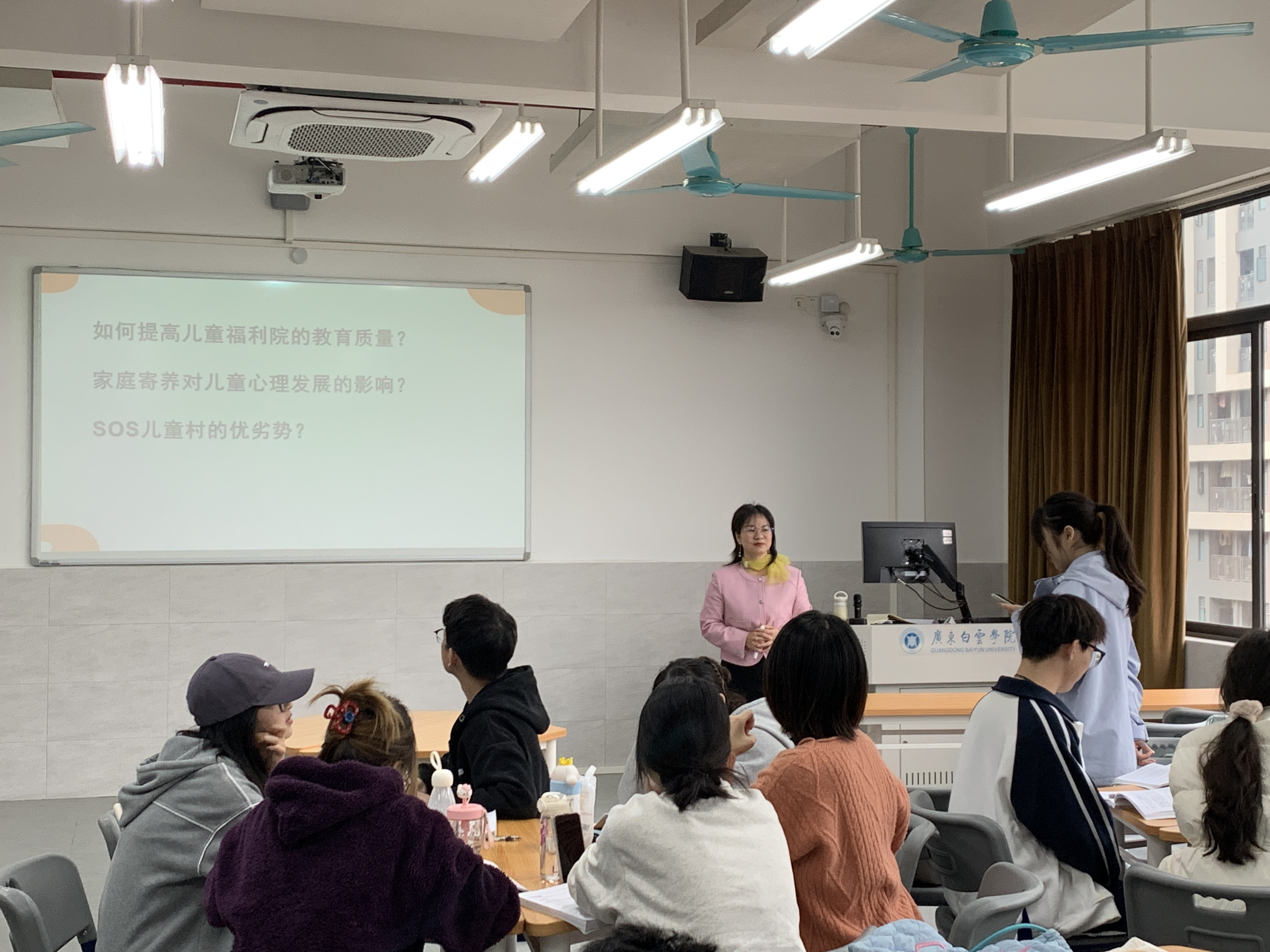 图片 2.png 图片 2.png