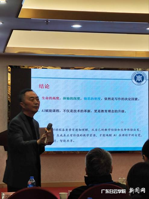 图片 2.png 图片 2.png