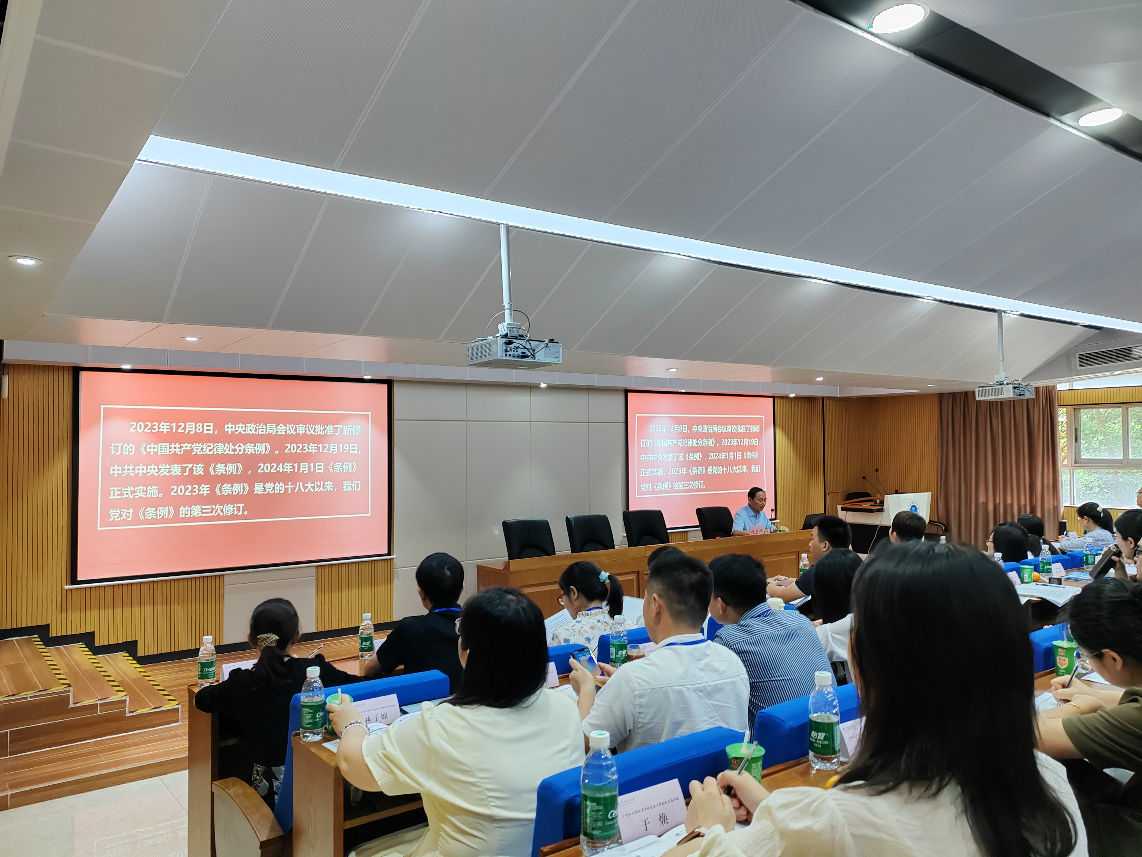 图片 2.png 图片 2.png