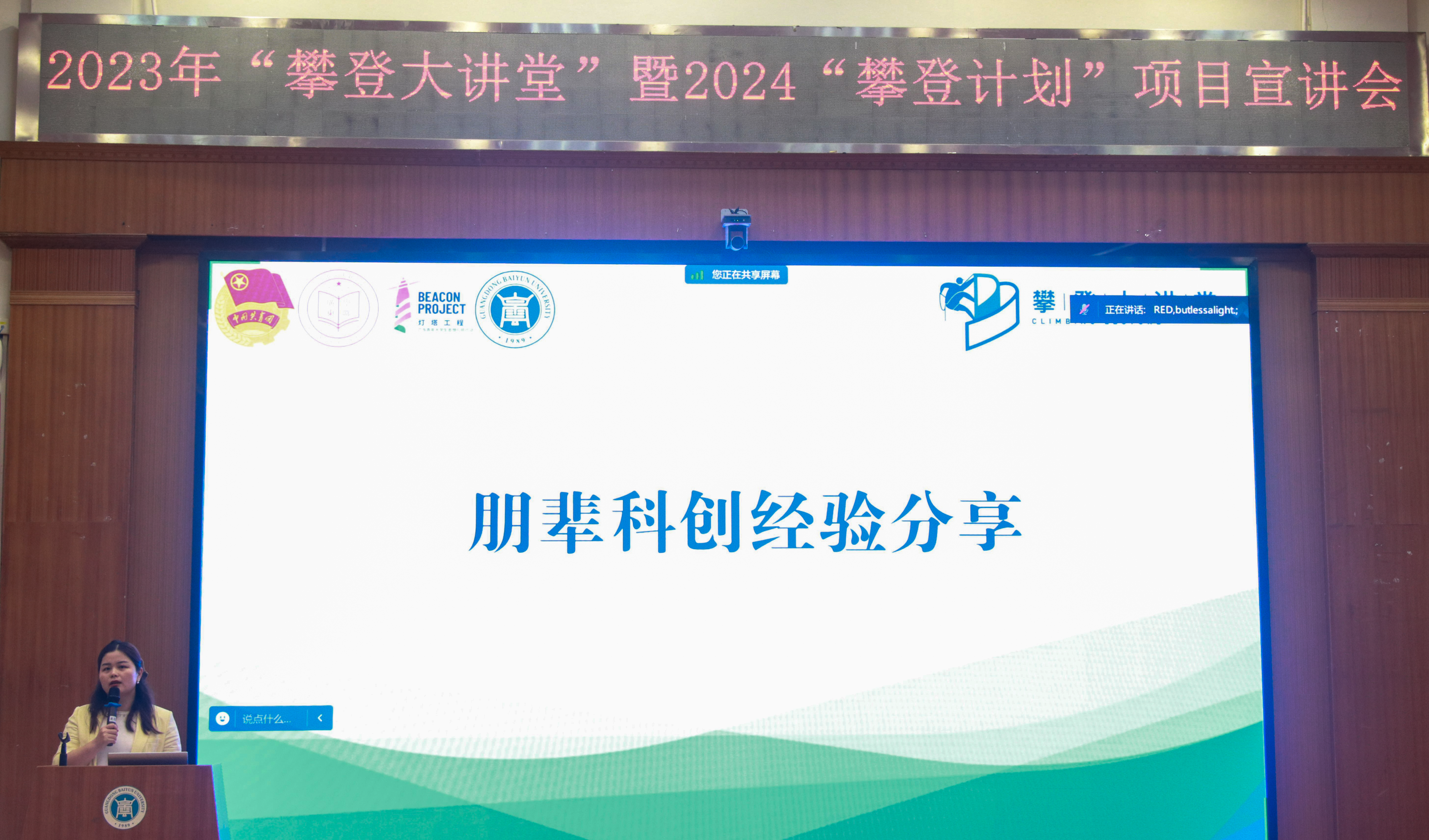 图片 1.png 图片 1.png