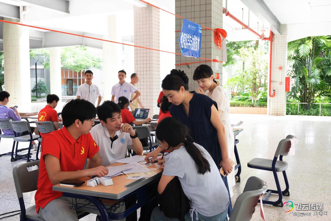 图片 4.png 图片 4.png